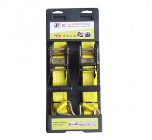 Reasonable price for Steel Wire Ratchet Tie Down - packing series JW-B048 – Jiawei